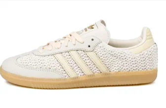 adidas Samba OG W Woven LA7815 in Off White und Warm Vanilla