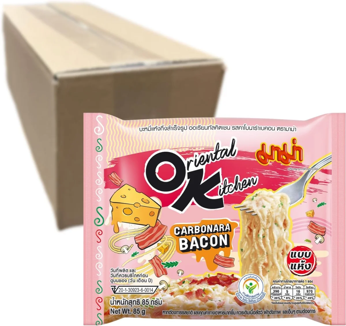 Mama Instantnudeln Carbonara Multipack (10x85g)