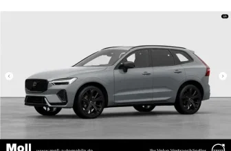 Grauer Volvo XC60 SUV in Seitenansicht mit schwarzen Felgen vor weißem Hintergrund