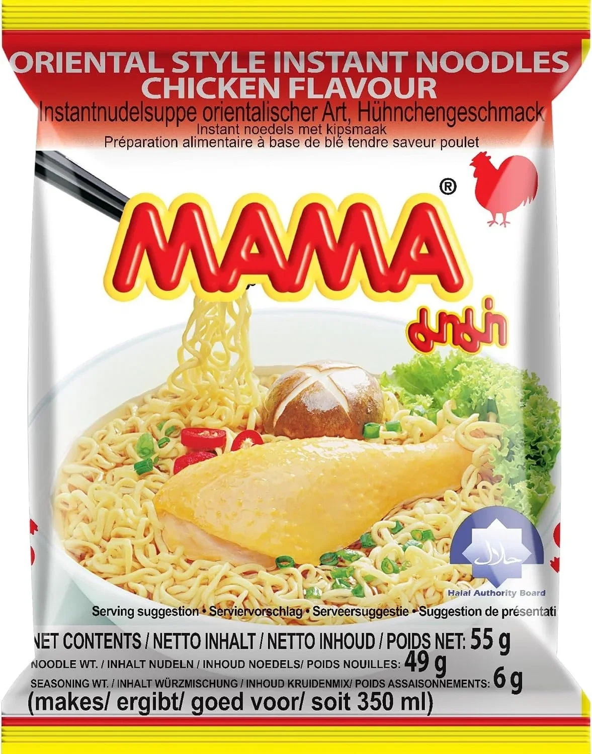 4x MAMA – Instant Nudeln Huhn (55g)
