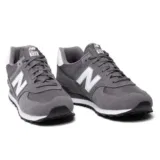 New Balance ML574 Sneaker in Grau [Gr. 40 bis 46,5] – für 66€ inkl. Versand statt 73,28€