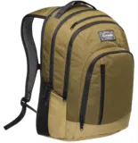 Dakine 101 Tamraindo Rucksack 29 l für nur 36,94€ inkl. Versand (statt 64,95 €)