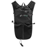 ASICS Hydration Vest Running Weste mit Rucksack – für 22,94 € inkl. Versand statt 30,00 €