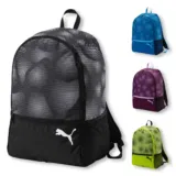 PUMA Rucksack Alpha Backpack (4 Farben, 25 Liter) – für 9,99€ *versandkostenfrei* statt 16,99€