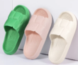 Wolke Hausschuhe Damen (rutschfeste Flip-Flops) für 0,99€ inkl. Versand (statt 6€) AliExpressNeukunde!