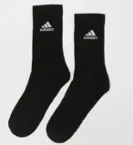 3er-Pack Adidas Performance Cushioned Socken in schwarz [Gr. 40-42] – für 8,89€ inkl. Versand statt 11,95€