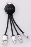 Gratis USB-Adapter (USB-A, Micro-USB, USB-C und Lightning-Anschluss) für Newsletter-Anmeldung