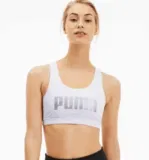 PUMA 4Keeps Bra Damen Sport-BH [Gr. S bis XL] für 11,16 € inkl. Versand (statt 27,00 €)