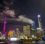 China Southern: Frankfurt – Shanghai ab 468 € inkl. Gepäck