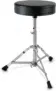 XDrum Schlagzeughocker Semi – Höhenverstellbar von 50-62 cm – mit Gummifüßen, zusammenklappbar – 4cm Polsterung für 13,05€ (Prime)