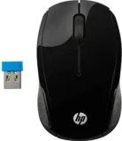 HP 200 (X6W31AA) kabellose Maus (1.000 dpi, 3 Tasten, Scrollrad, USB dongle) schwarz für 5,19 € [Prime] statt 15,58 €