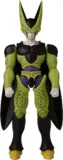 Bandai Dragon Ball Limit Breakers Series – Cell Final Form (7.6 x 15.5 x 32 cm)