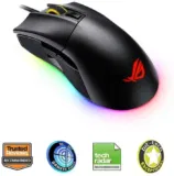 Asus ROG Gladius 2 Gaming Maus für 31,90 € inkl. Versand statt 49,90 €