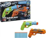 Hasbro Nerf Roblox Jailbreak Armory Blaster 2er-Pack für 13,39€ (OTTO Lieferflat & Amazon Prime)