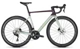 Focus Izalco Max 8.8 Shimano 105 (8,9 KG) für 2.261€ inkl. Versand