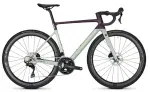 Focus Izalco Max 8.8 Shimano 105 (8,9 KG) für 2.261€ inkl. Versand