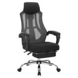 SONGMICS Bürostuhl mit Kopf- und Fußstütze (bis 120 kg belastbar)