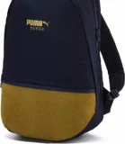 PUMA Suede Rucksack