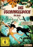 Das Dschungelbuch – Die Serie [4 DVDs]