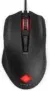 OMEN Vector Mouse, Gaming-Maus (schwarz) für 19,99 € [Prime/Alternate] statt 35,06 €