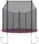 Ultrasport Gartentrampolin (Outdoor Trampolin, Kindertrampolin, 183-430cm) für 85,36 € inkl. Versand statt 124,90 €