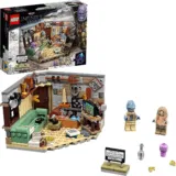 LEGO The Infinity Saga: Bro Thors neues Asgard (76200) – für 24,44 € inkl. Versand statt 33,39 €