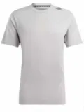 ADIDAS Herren Shirt M D4T TEE (Gr. M bis XL) für 7,77 € zzgl. 3,95 € Versand