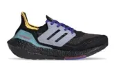 Adidas Ultraboost 21 Primeblue (Gr 36 bis 40) für 55,94 € inkl. Versand statt 114,00 €