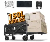 ARURU Faltbarer Bollerwagen (130KG, 150000ml) für 44,99 € inkl. Prime-Versand (statt 69,99 €)