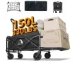 ARURU Faltbarer Bollerwagen (130KG, 150000ml) für 44,99 € inkl. Prime-Versand (statt 69,99 €)