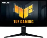 ASUS VG28UQL1A Gaming-Monitor 28 Zoll (4K, 1 ms, 144 Hz) ab 349,00 € inkl. Versand (OTTO UP Basic)