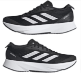 Adidas Adizero SL Herren Laufschuhe HQ1349 (Gr. 40 2/3 bis 49 1/3) ab 58,32 € inkl. Versand