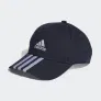 Adidas Baseball 3-Streifen Cotton Twill Baseball Kappe II3510 für 8,00 € inkl. Versand (statt 20,00 €) AdiClub!