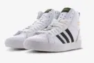 Adidas Basket Profi Cloud Sneaker in schwarz-weiß [Gr. 40, 41 1/3 – 46 2/3] für 39,99€ inkl. Versand statt 54,48€
