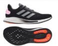 Adidas Galaxar Run Damen Laufschuhe (Gr. 36 bis 39 1/3) für 39,99 € inkl. Versand