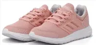 Adidas Galaxy 4 Freizeit Schuhe (Größe 38 2/3 bis 41) für 21,89 € inkl. Versand (statt 35,94 €)