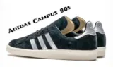 Adidas Campus 80s GX7330 (Gr. 36 2/3 bis 47 1/3) für 50,67 € inkl. Versand statt 70,00 €