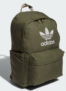 Adidas Originals Rucksack in Focus Olive für 19,80 € inkl. Versand