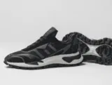 Adidas Adidas Retropy P9 (Gr. 36 bis 49) für 76,89 € inkl. Versand statt 119,00 €