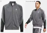 Adidas Tricot SST Originals Herren Trainingsjacke (Gr. XS bis XL) für 39,95 € inkl. Versand