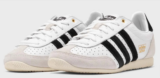adidas Japan IH5489 für 65,00 € inkl. Versand (statt 99,00 €)
