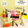 GLOSSYBOX x GRAZIA Limited Edition mit 11 Artikeln für 34,50 € inkl. Versand statt 45€