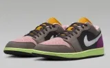 Nike Air Jordan 1 Low SE HQ2010-005 (Gr. 40,5 bis 45,5 & 47) ab 69,99 € inkl. Versand (Nike Member) (statt 125,99 €)