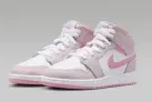 Air Jordan 1 Mid DQ8423-600 (Gr. 35,5 bis 40) ab 54,99 € inkl. Versand  (Nike Member) (statt 109,99 €)