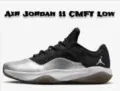 Nike Air Jordan 11 CMFT Low Damenschuh für 56,23 € inkl. Versand (statt 95,00 €)