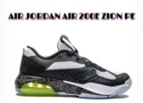 Jordan Air 200E👟  (Größe 41,42,45 & 46) für 55,96 € inkl. Versand