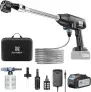 Akku-Hochdruckreiniger (mit 4000mAh Akku 800 PSI Hochdruckpistole mit 6-in-1 Düse) für 69,99 € inkl. Prime Versand (statt 149,99 €)
