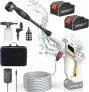 Akku-Hochdruckreiniger mit 4000mAh+4000mAh Akku 970 PSI für 59,39 € inkl. Versand (statt 90,00 €)
