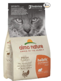 Almo Nature Holistic Adult Cat Maintenance mit Frischem Truthahn und Reis 6er Pack (6x400g) für 9,13 € inkl. Prime-Versand (statt 23,40 €)