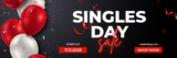 Singles Day 2023: Deals und Gutscheine zum Großen Shopping-Event am 11. November